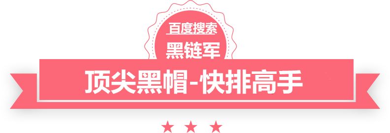 2024年澳门精准免费大全现代都市言情小说